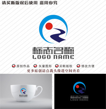 ZQ字母CZ标志河流logo