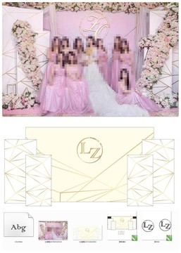 幾何元素婚禮香檳色婚禮迎賓區(qū)