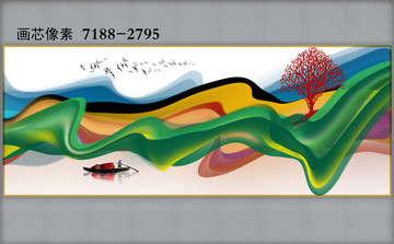 抽象畫(huà)