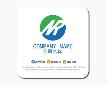 NR字母 logo設(shè)計(jì)