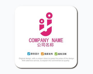 母嬰 logo設(shè)計