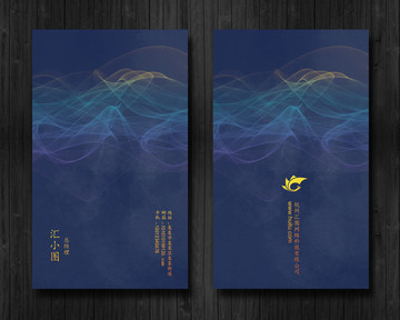 名片