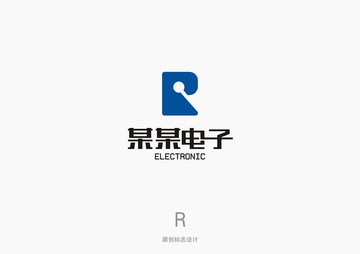 电子科技极简LOGO字母R