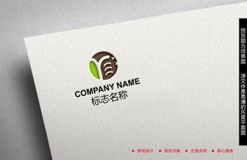 LOGO設計