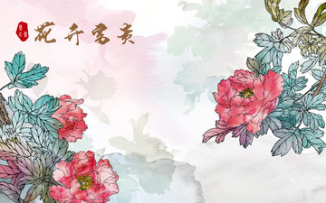 高清分層牡丹壁畫