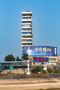 宜昌