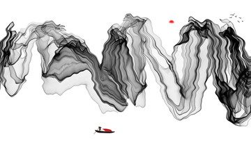 橫山