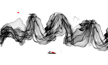 橫山