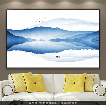 水墨裝飾畫 水墨山水