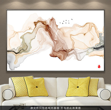 新中式抽象意境水墨畫(huà) 水墨掛畫(huà)
