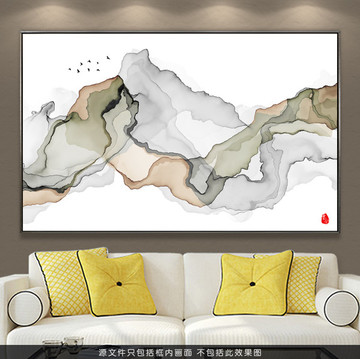 水墨畫 抽象意境水墨掛畫