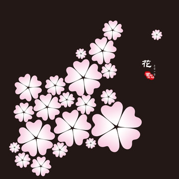 花
