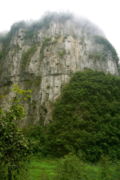 雾锁群峰 武隆天坑喀斯特地貌