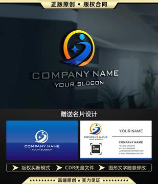 J字母LOGO设计