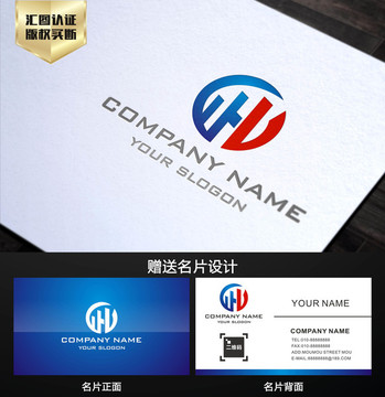 H字母 LOGO設(shè)計(jì)