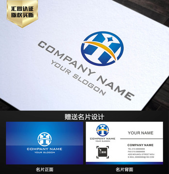 H字母LOGO設計