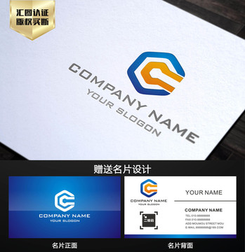 C字母 大气 LOGO设计