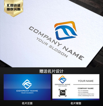 F字母 LOGO设计