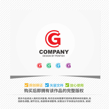 字母GC組合logo設計
