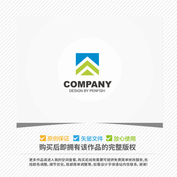 字母A向上箭頭LOGO