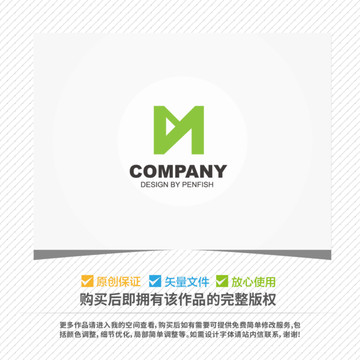 字母MY或NY組合logo