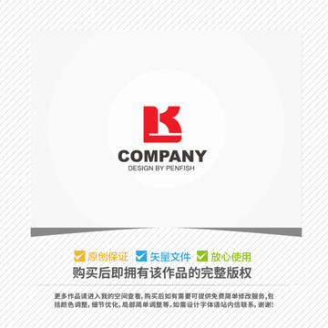字母LK組合LOGO