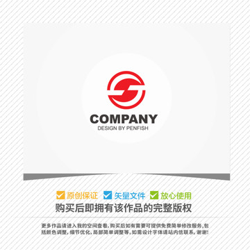 字母SJ正負形組合logo
