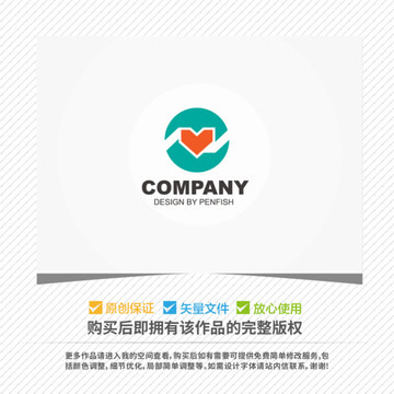 字母Z心形組合LOGO