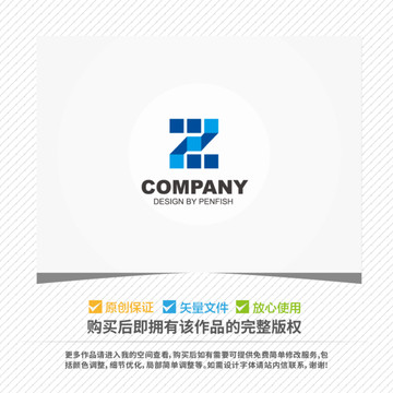 字母z方塊組合logo設(shè)計