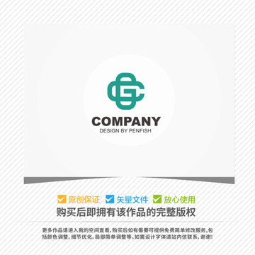 字母GC十字創(chuàng)意logo設(shè)計(jì)