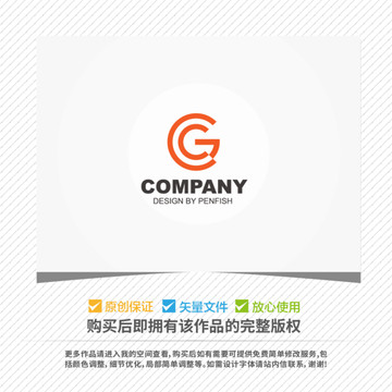 字母GC组合logo设计