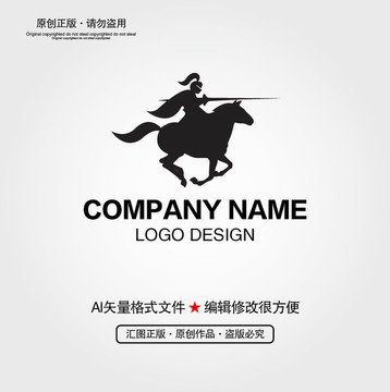 騎士LOGO