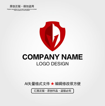 盾牌骑士LOGO