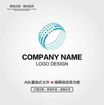 科技LOGO