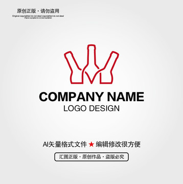紅酒LOGO