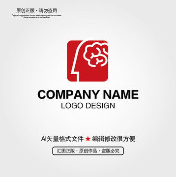 創(chuàng)意大腦LOGO
