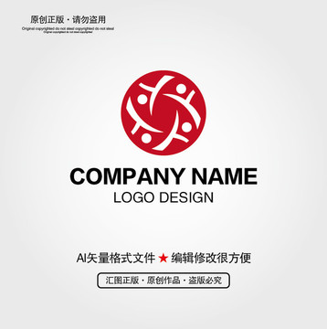 LOGO設計