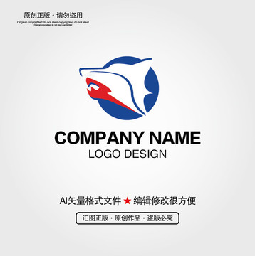 狼LOGO