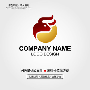 牛LOGO