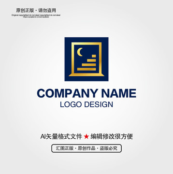 月亮樓梯LOGO