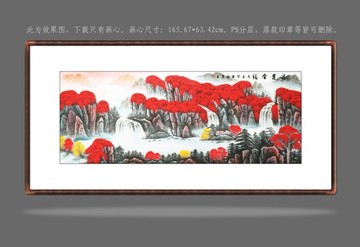 鴻運當頭