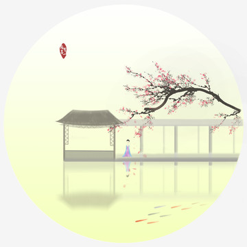 花港觀魚