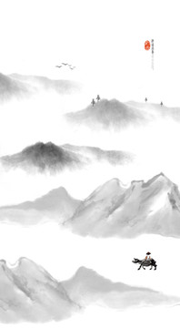 意境遠(yuǎn)山