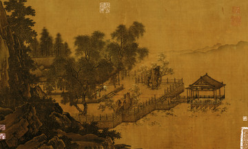 四景山水圖 春