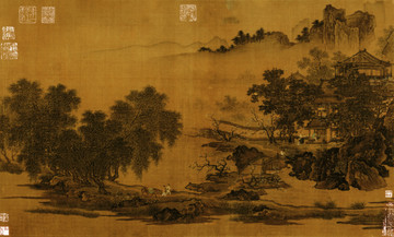 四景山水圖 夏