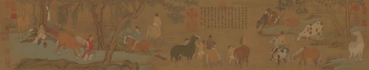 浴馬圖卷絹本