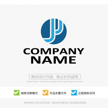 J字母 LOGO設計