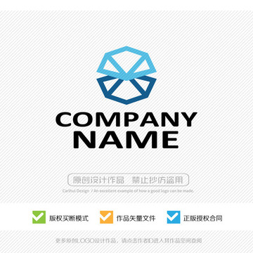 鉆石 LOGO設(shè)計(jì)