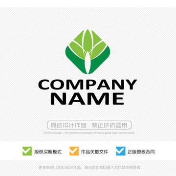 LOGO設(shè)計