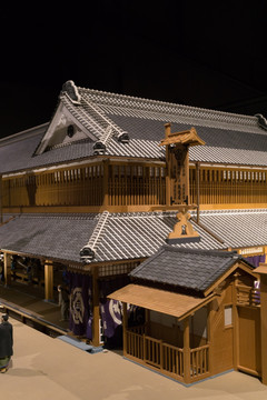 博物馆 江户时代建筑
